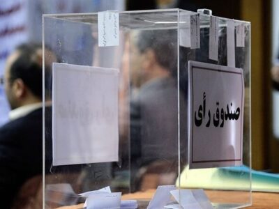 اعلام زمان مجمع انتخاباتی فدراسیون ملی ورزشهای دانشگاهی