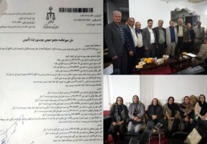 رونمایی از پروانه فعالیت موسسه امیدبانان دشمن زیاری و زاگرس