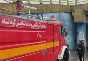 آماده‌باش ۹۰ آتش‌نشان کرمانشاهی در پی صدور هشدار نارنجی بارندگی