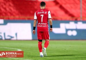 استعام باشگاه پرسپولیس از سازمان لیگ در مورد سروش رفیعی