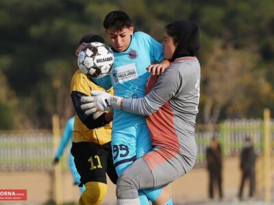 دیدار تیم های فوتبال دختران سپاهان – خاتون بم