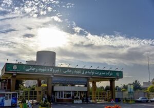 تولید بیش از ۷۰۰ میلیون کیلووات ساعت انرژی در آبان ۱۴۰۴