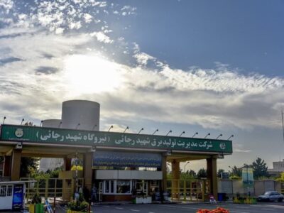 تولید بیش از ۷۰۰ میلیون کیلووات ساعت انرژی در آبان ۱۴۰۴