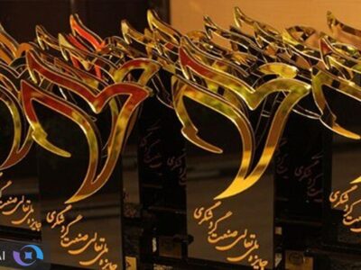 مهلت ثبتنام در سومین دوره جایزه ملی تعالی صنعت گردشگری ایران تمدید شد