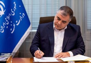 نقشآفرینی نسل جوان، ضرورت امروز صنعت نفت