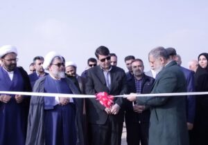 لندفیل (محل دفن پسماند) شرکت شهر صنعتی البرز به بهره‌برداری رسید