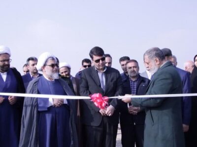 لندفیل( محل دفن پسماند)شرکت شهر صنعتی البرز به بهرهبرداری رسید