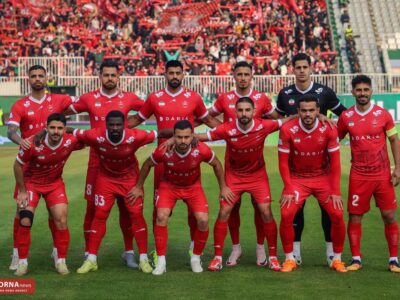 اعضای کمیته انضباطی، اخلاق و حقوقی پرسپولیس منصوب شدند