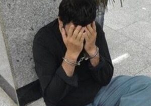 دستگیری عامل اسید‌پاشی در  یکی از روستاهای شرق گرگان