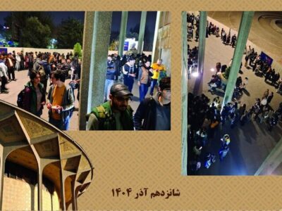 استقبال دانشجویان از تخفیف یکروزه تئاتر شهر