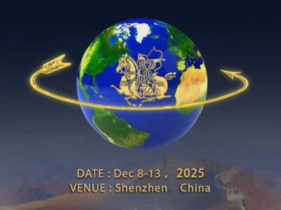 سفر ملی پوشان ایران به چین برای شرکت در رقابتهای جهانی کمانگیری روی اسب