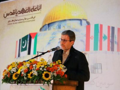 استاندار اصفهان: جهان اسلام شاهد یک هندسه قدرت جدید و تغییرناپذیر است