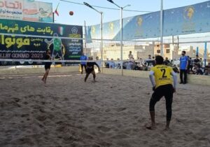 معرفی میزبان رقابتهای فوتوالی قهرمانی کشور