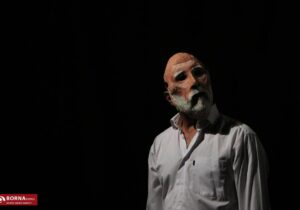 نمایش برج منقلب