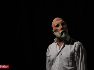 نمایش برج منقلب