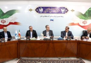 برگزاری چهارمین جلسه مواجهه با تنش احتمالی آبی سال زراعی در شرکت آب منطقه ای گیلان