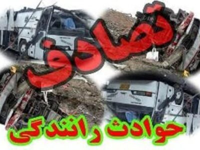 ۴ کشته و ۲ مجروح در تصادف محور اسلام‌آبادغرب–حمیل