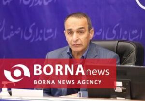 جلسه کارگروه اضطرار بررسی وضعیت بیماری آنفلوانزا و آلودگی هوا استان اصفهان تشکیل شد