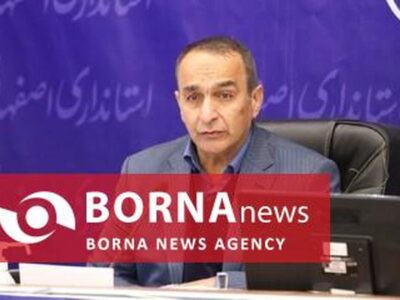 جلسه کارگروه اضطرار بررسی وضعیت بیماری آنفلوانزا و آلودگی هوا استان اصفهان تشکیل شد