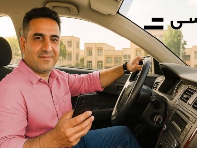 ثبت‌نام راننده در تپسی؛ ساده‌ترین مسیر برای ورود به یک شغل پرسود