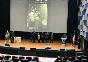 اهدای نشان درخت طلای عباس کیارستمی به عباس یاری؛ منتقدی که عاشق سینما است