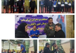 تهران قهرمان مسابقات دو صحرانوردی قهرمانی کشور شد