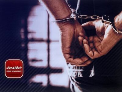 طلا بلای جان بانوی گنبدی/قاتل دستگیر شد