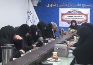 بزرگداشت هفته زن و مقام مادر در خراسان جنوبی با برگزاری ۹۳۰ برنامه