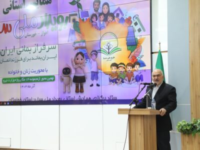 توافق برای احداث ۷۰ نیروگاه خورشیدی سه مگا واتی در خوزستان / بانوان پیشگامان فرهنگسازی مصرف انرژی در استان هستند