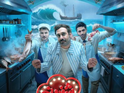 رقابت دارا حیایی و کیسان دیباج در طبخ غذای یونانی در «شفرونی»