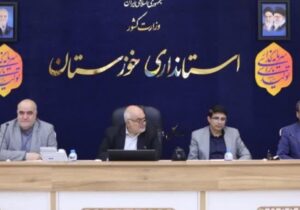 استاندار خوزستان خبر داد: کاهش ۱۸ درصدی سرقت‌های عمومی و افت ۳۱ درصدی سرقت‌های مسلحانه در استان