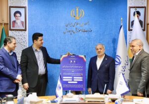 رونمایی از پنج سامانه هوشمند صندوق ذخیره فرهنگیان باحضور وزیر آموزشوپرورش