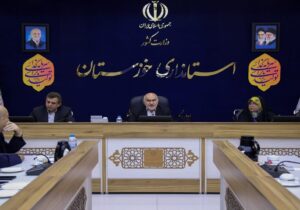 استاندار خوزستان: هماهنگی برای برگزاری نشست دولت و بخش خصوصی استان در سفر هیات دولت / فعالان اقتصادی بسته پیشنهادی را تهیه کنند