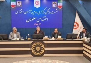 گام بزرگ دولت برای اشتغال معلولان