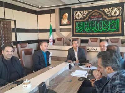 چهارمین جلسه ستاد انتخابات شهرستان شهرکرد برگزار شد