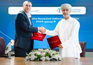 همکاری‌های ایران و عمان در زمینه هوانوردی و حمل و نقل هوایی افزایش می‌یابد