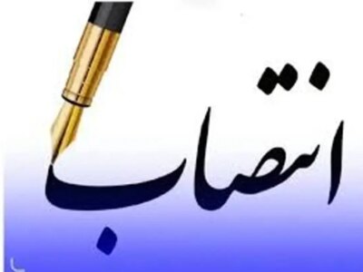 سه معاون فرماندار و ۱۱ بخشدار جدید در هرمزگان منصوب شدند