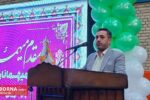 رئیس اداره ورزش و جوانان شهرستان ملارد:  المپیاد ورزشی روستایی گامی مؤثر در جهت تحقق عدالت ورزشی و توجه به مناطق کمتر برخوردار  است