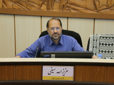 یزد در جمع چهار شهر هوشمند کشور