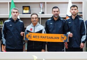 معرفی دستیاران مجتبی جباری در مس رفسنجان