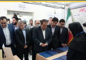 غنای پژوهش‌های صنعت گاز در نمایشگاه فناوری ایلام به نمایش درآمد