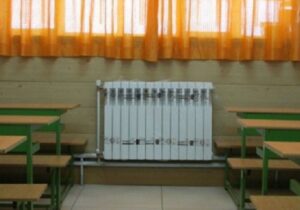 استانداردسازی تجهیزات حرارتی ۴۲۵۵ کلاس درس در مدارس استان زنجان