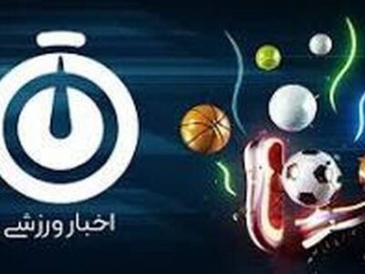 صف آرایی فوتبالیست های شمس آذر از نماینده کرمان