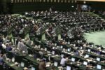 مخالفت مجلس با رسیدگی یک فوریتی به لایحهای درباره اصلاح بندی از قانون انتخابات شوراها