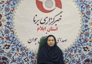 ۱۷ بانوی ورزشکار ایلامی در رشته های مختلف به عضویت تیم ملی درآمدند