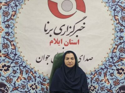 ۱۷ بانوی ورزشکار ایلامی در رشته های مختلف به عضویت تیم ملی درآمدند