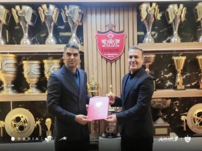 انتصاب جدید در باشگاه پرسپولیس با حکم پیمان حدادی