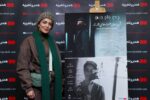 رونمایی و اکران فیلم سینمایی «آنسوی حصارهای لالهزار»