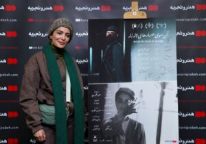رونمایی و اکران فیلم سینمایی «آنسوی حصارهای لالهزار»