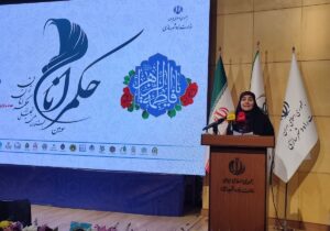 حاکمیت مردمی بدون حضور موثر زنان اجرا نخواهد شد